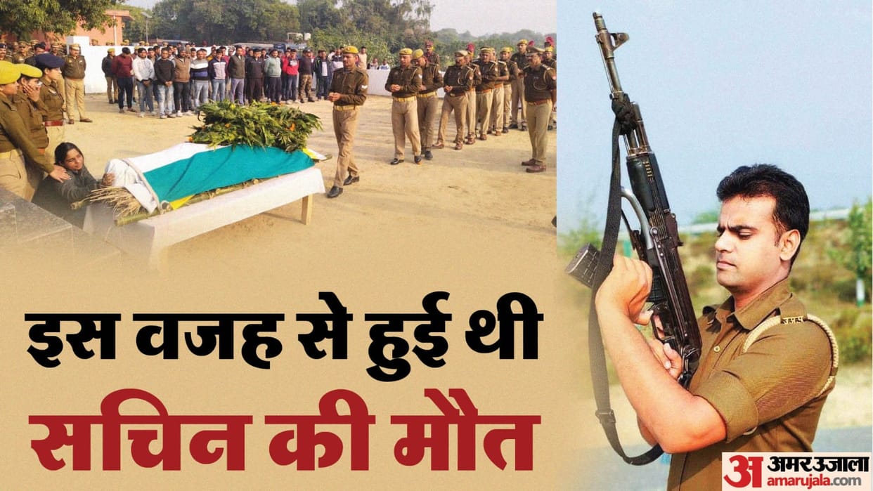 Kannauj Case veins in leg were burst death occurred due to excessive bleeding