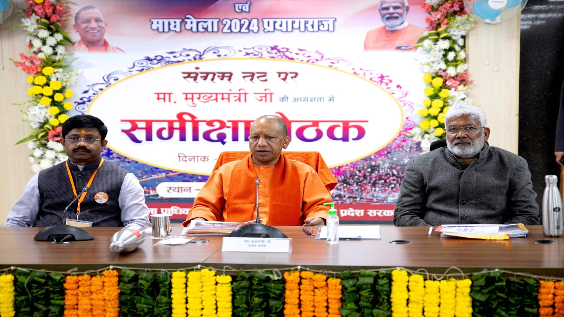 world will see the cultural splendor of India in the Mahakumbh of 2025, no devotee should face any problem