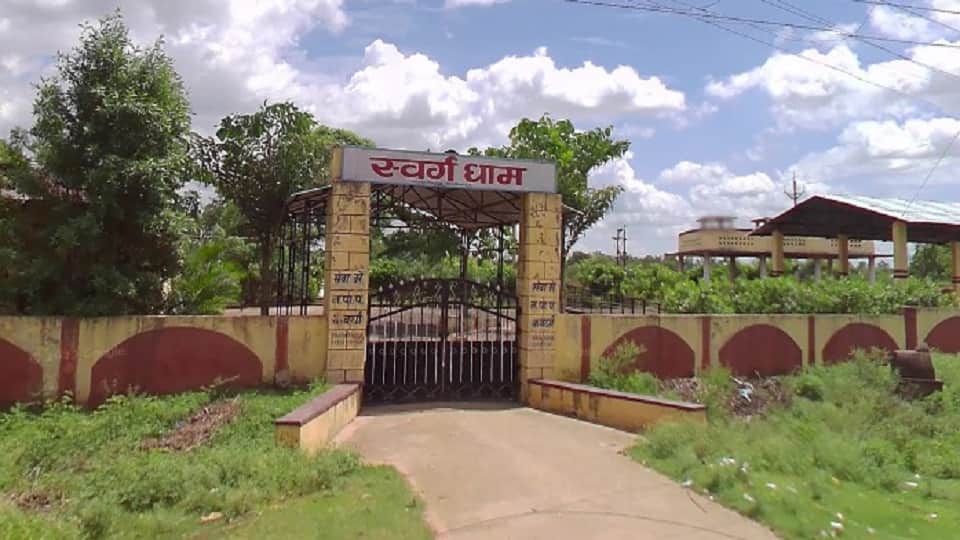 मुुक्तिधाम से अस्थियां चोरी