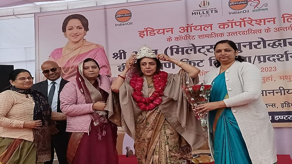 MP Hema Malini started program by flagging off Millets campaign vehicle in mathura
