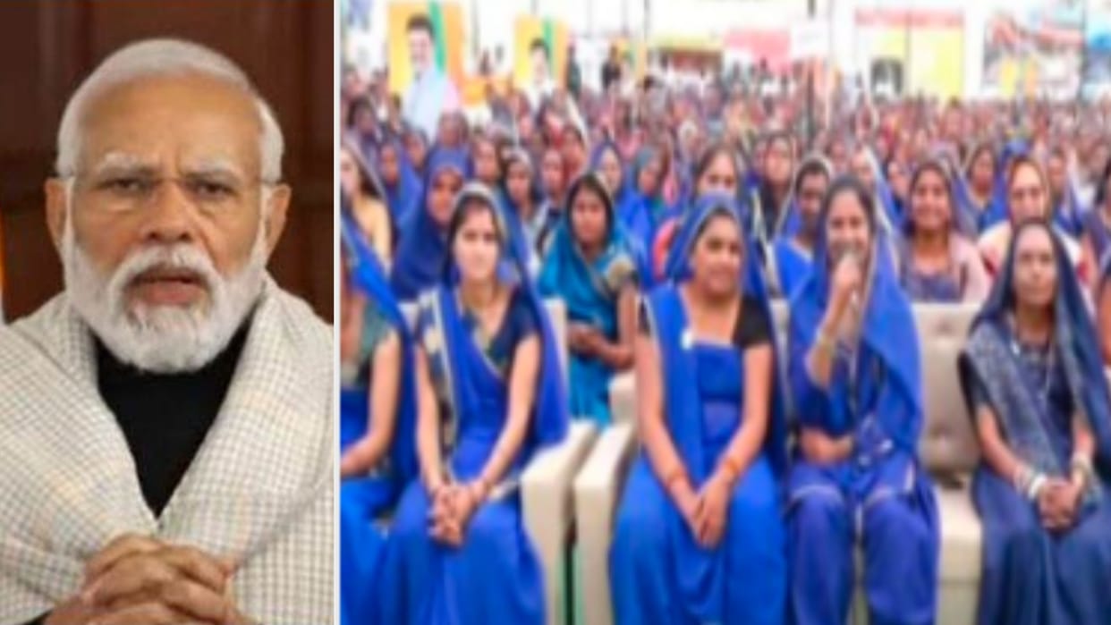 MP News: PM Modi spoke to Rubina of Dewas, said- I want to make two crore women of SHGs millionaires.