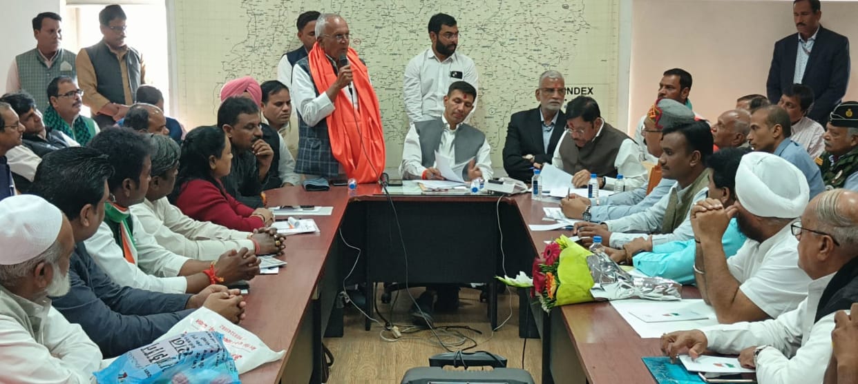 MP News: Get ready for Lok Sabha elections now, said PCC Chief Jitu Patwari in the meeting of cells.