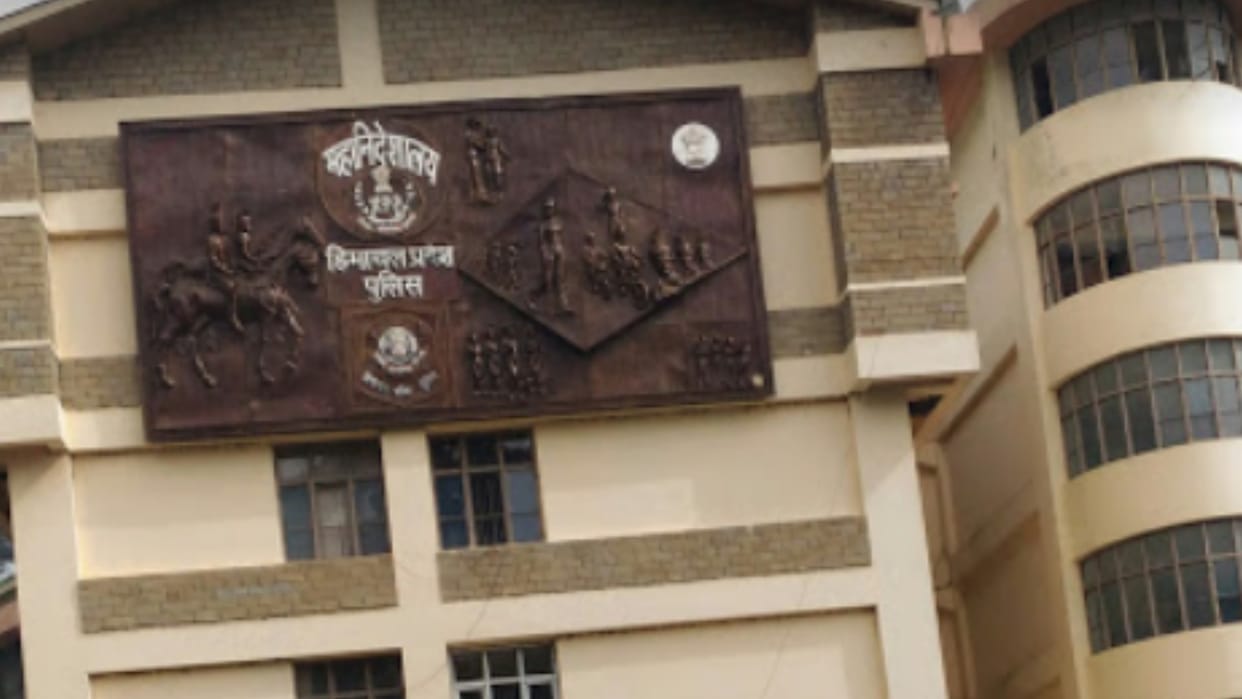 Who will be the next DGP of Himachal Pradesh