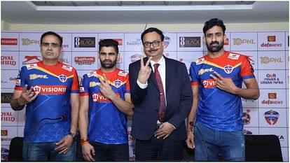 PKL 10: यूपी योद्धाज घरेलू मैदान पर धमाकेदार प्रदर्शन के लिए तैयार, 29 दिसंबर से शुरू होगा होम लेग PKL 10: UP Yoddhas ready for explosive performance on home ground, home leg will start from December 29