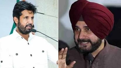 Amrinder Singh Raja Warring said leaders who given personal opinion will have to leave party