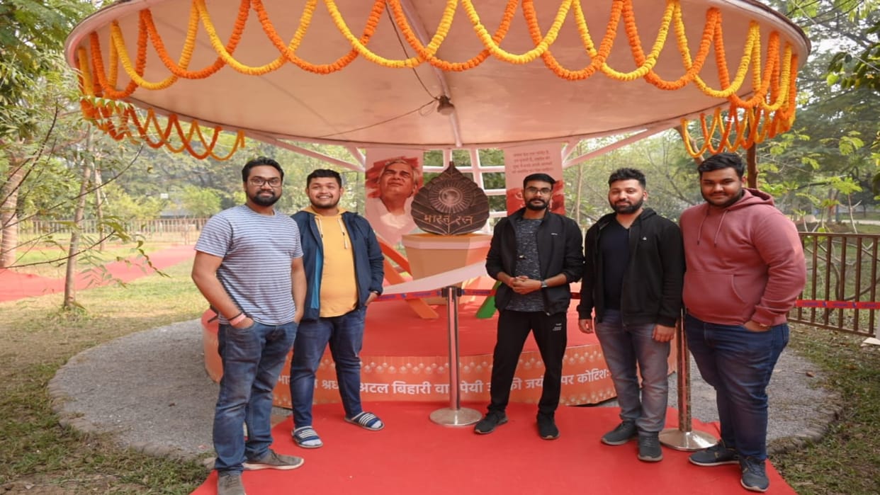 Raipur: glimpse of former PM Atal memories related to Chhattisgarh in Nalanda campus