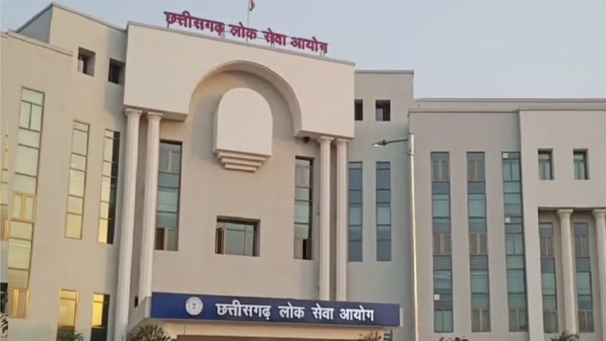 CGPCS: Students have demanded investigation into irregularities in  recruitment examination Congress governmen