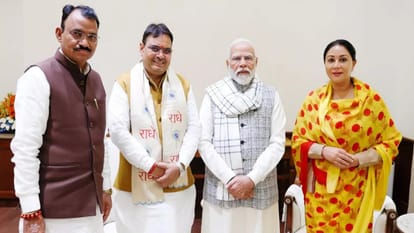 Rajasthan Cabinet: राजस्थान में आज नहीं होगा भजनलाल मंत्रिमंडल का विस्तार, कहीं रुकावट की वजह वसुंधरा तो नहीं? Rajasthan cabinet expansion will not happen even today