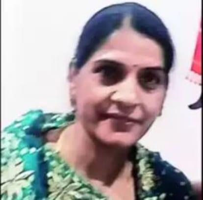 मृतक महिला