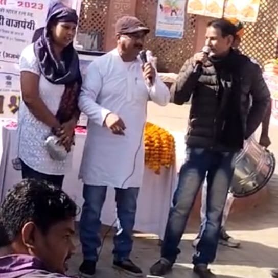 Rajasthan News: Campaign on cleanliness on Good Governance Day, creating awareness through street drama