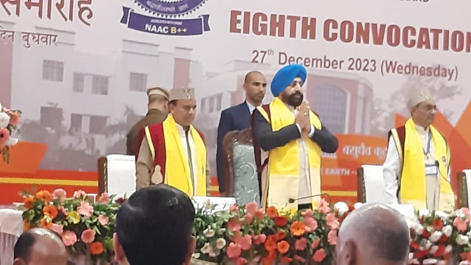UOU convocation: students got degrees in the convocation ceremony of UOU haldwani