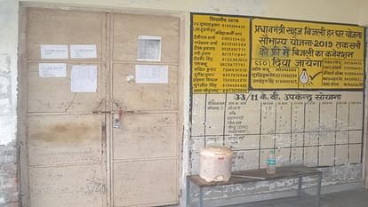 Angry villagers locked the substation