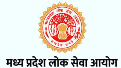 MPPSC Result: सिविल परीक्षा 2019 का परिणाम हुआ घोषित, शीर्ष 10 में 7 महिलाएं, प्रिया पाठक ने किया टॉप MPPSC: Result of Civil Exam 2019 declared