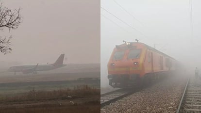 कोहरे ने रोकी उड़ान: दस फ्लाइटें देरी से पहुंचीं और दो निरस्त, वंदेभारत एक्सप्रेस की भी थमी रफ्तार Fog stopped flights: Ten flights arrived late and two were cancelled, speed of Vande Bharat Express also slowe