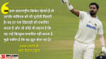 केएल राहुल