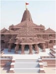 Ram Mandir