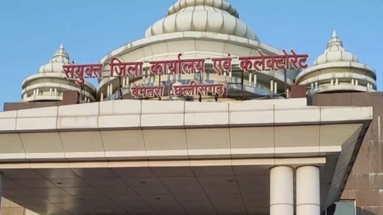 CG: राजीव युवा मितान क्लबों को दी गई राशि के खर्च पर लगी रोक, दो साल में चार करोड़ 50 लाख रुपये भेजे गए