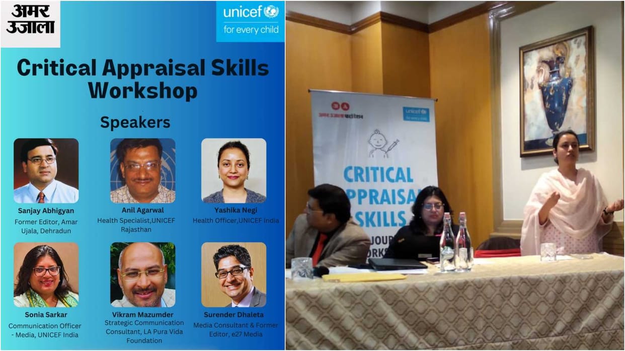 Lifesaving Routine Immunization UNICEF Amar Ujala Critical Appraisal Skills Workshop Jaipur
