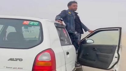 Amroha: Young man performed stunt from driving seat moving car, investigation after video went viral