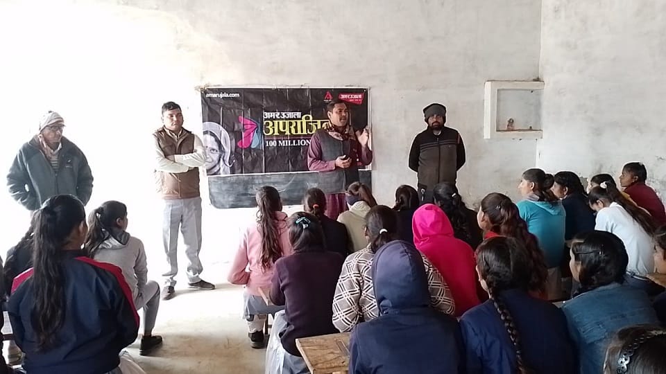 Aparajita 100 Million Smiles seminar held at Shri Dhiri Singh Vidyut Devi High School