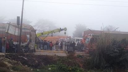 Accidents because of fog in Ayodhya.