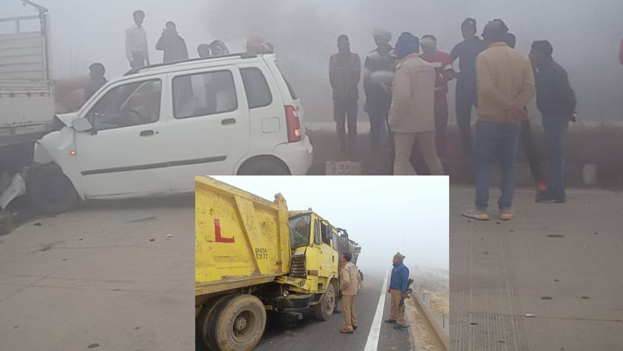 many people injured in road accident in Azamgarh