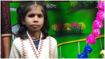 Bihar News : लापता नाबालिक बच्ची का शव कुएं से बरामद, खेलने के दौरान हुई थी गायब Bihar News: Body of missing minor girl recovered from well in Patna, liquor bottles recovered from near body.