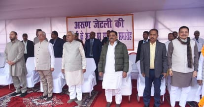 Bihar News : CM Nitish Kumar Lalan Singh controversy end date came, Nitish leaves for jdu Delhi meeting