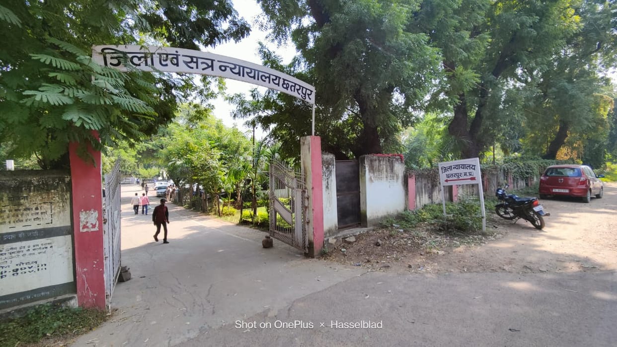 MP News: 20 years imprisonment for the teacher who blackmailed a minor by making her MMS
