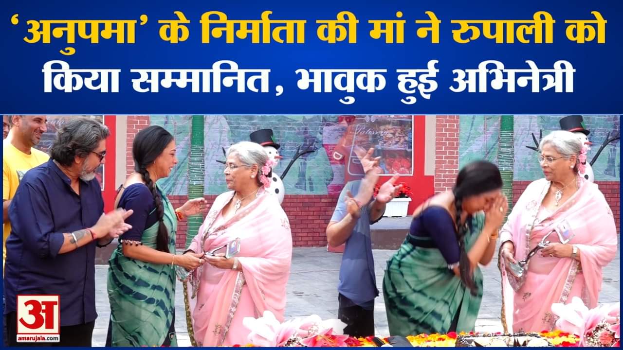 मनोरंजन