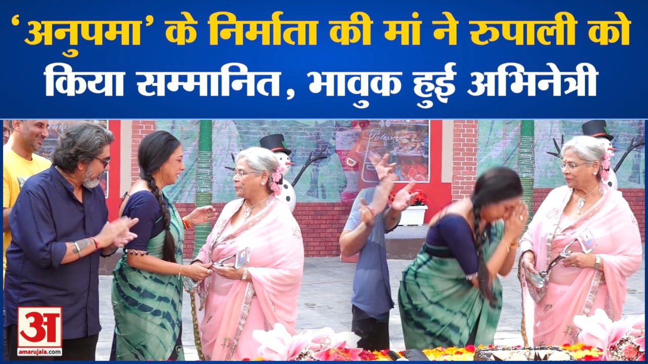मनोरंजन