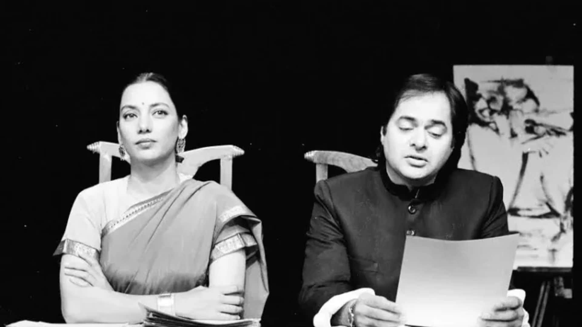 Farooq Shaikh death anniversary Shabana Azmi remembered the actor by writing an emotional note