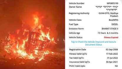 Guna Accident: Buses running on the road without insurance and fitness