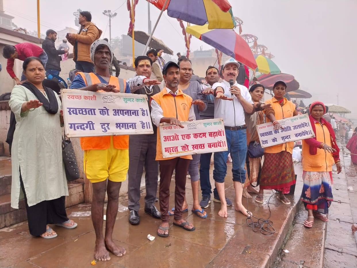 Namami Gange and Municipal Corporation raised their voice, 'Everyone should be together