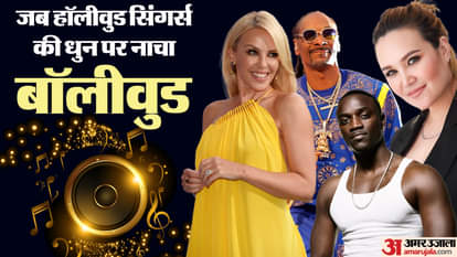 Foreign Singers Songs in Bollywood Movies Diplo Kajli  Minog Akon Snoop Dogg