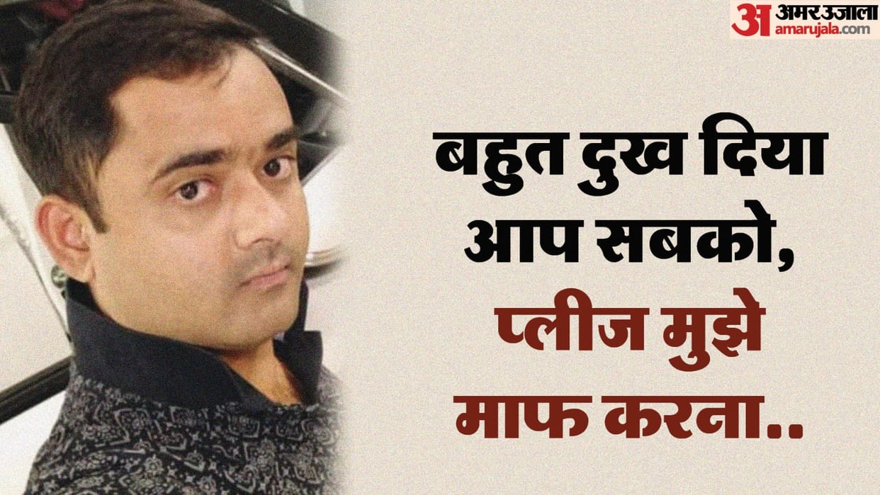 HDFC regional manager commits suicide by hanging himself in Lucknow