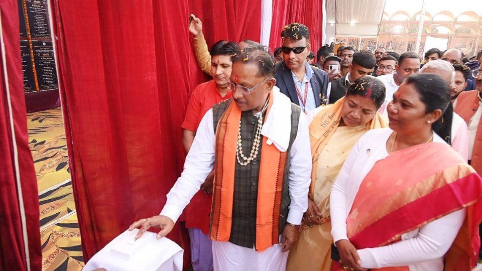 CM Vishnudev inaugurated 182 welfare works and performed Bhoomi Pujan in Jashpur