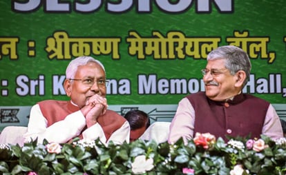 JDU Meeting: Amidst rumours, all eyes on Nitish kumar and Lalan singh