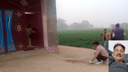 Kannauj Case revenue team measurements in village On second day preparations are underway to demolish house