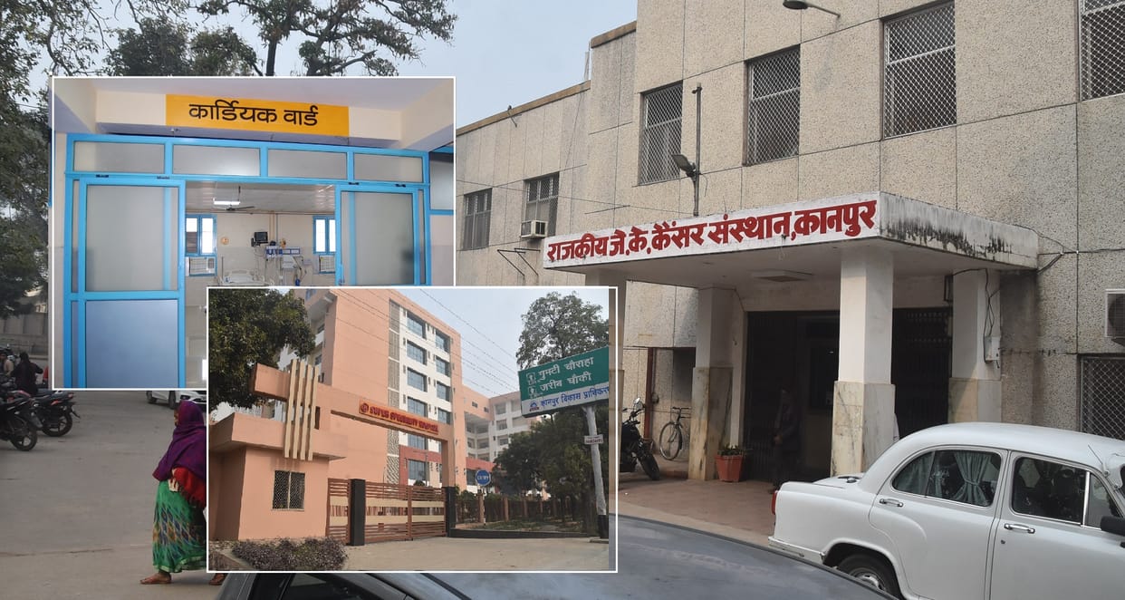 Kanpur Health Year Ender 2023, Kanpur got its PGI, Ursala got the gift of cardiac unit, regretted not getting