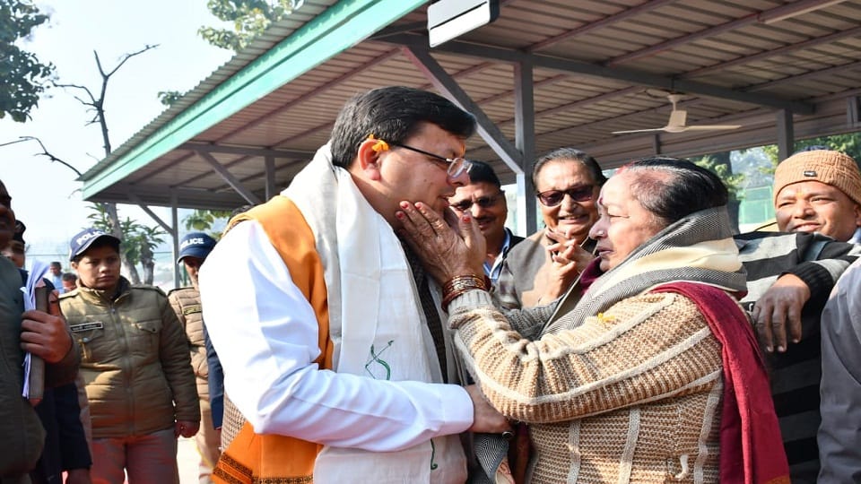 Uttarakhand news: CM Dhami met people in Khatima and listened to their problems