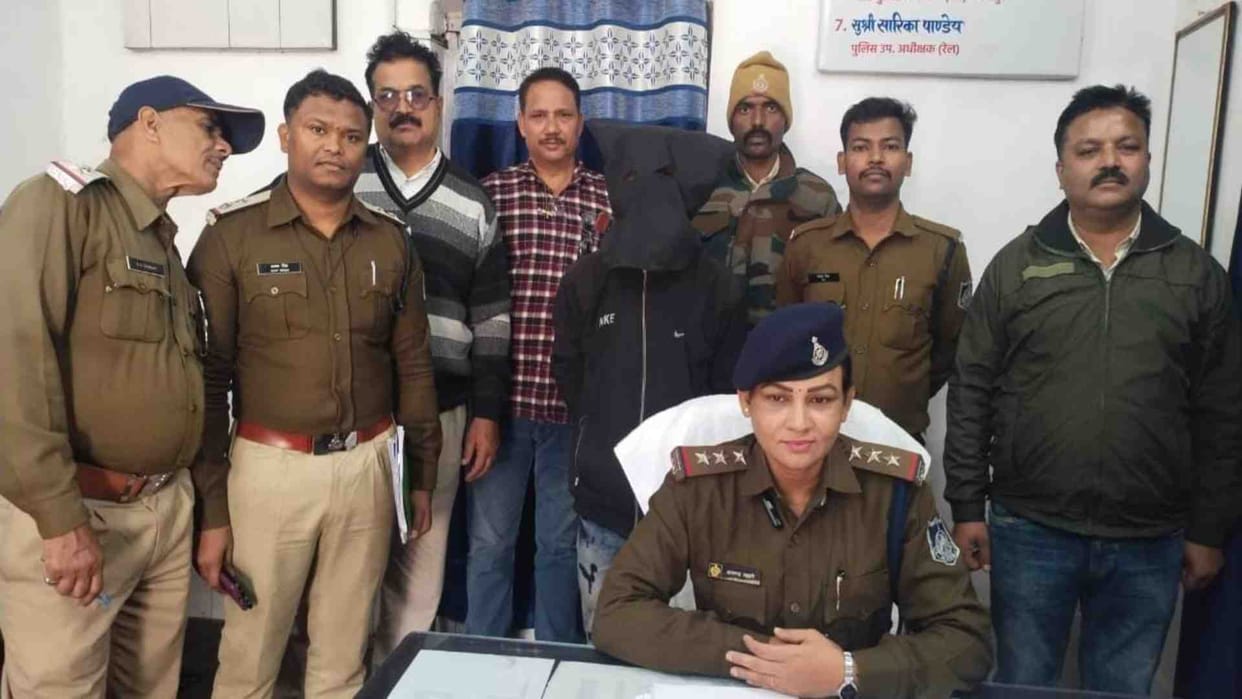 MP News: Man who snatched mobile phone from moving train arrested