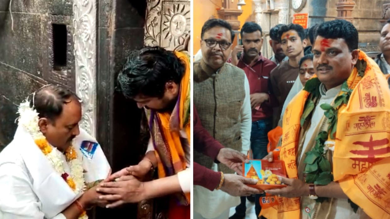 Ujjain Mahakal: Two cabinet ministers of the state reached the door of Baba Mahakal,