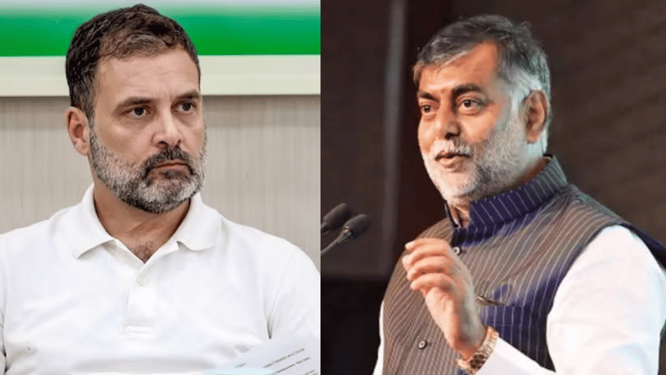 Nyay Yatra rahul gandhi minister prahlad patel comment