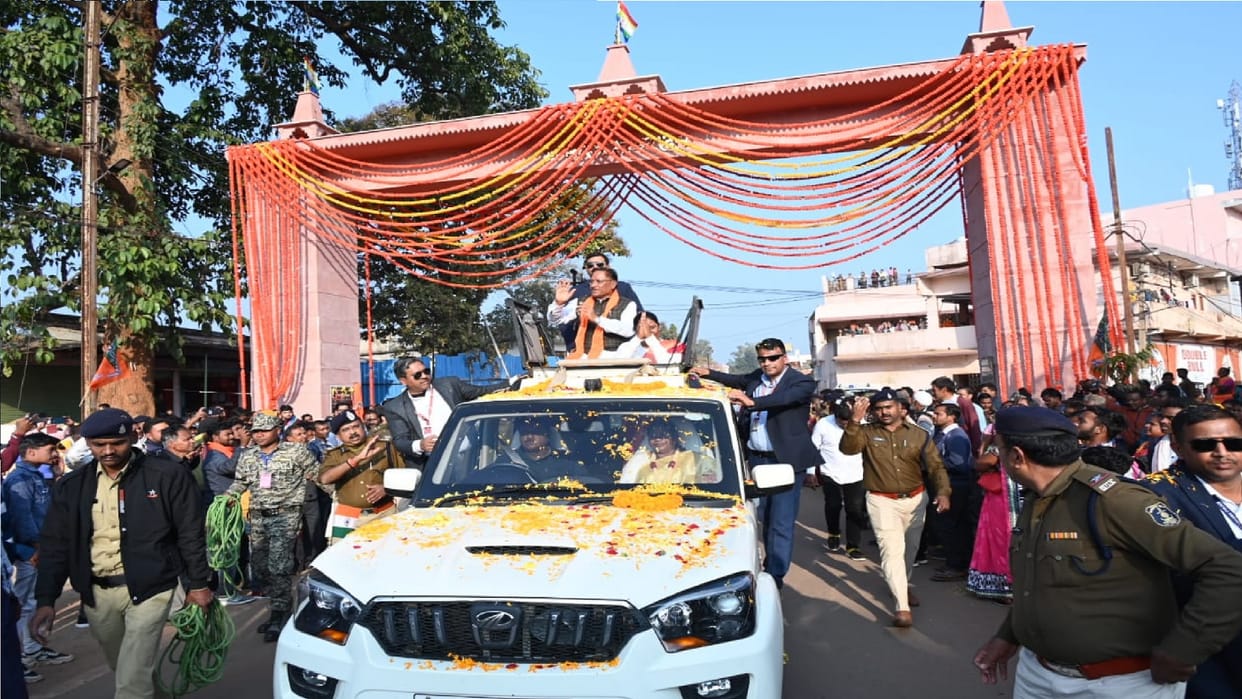 CM vishnu deo Sai visit Jashpur for first time after becoming CM: Saurabh Sagar gate inaugurated