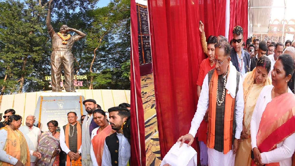 Chhattisgarh News: Dilip Singh Judeo Statue inaugurated in jashpur nagar