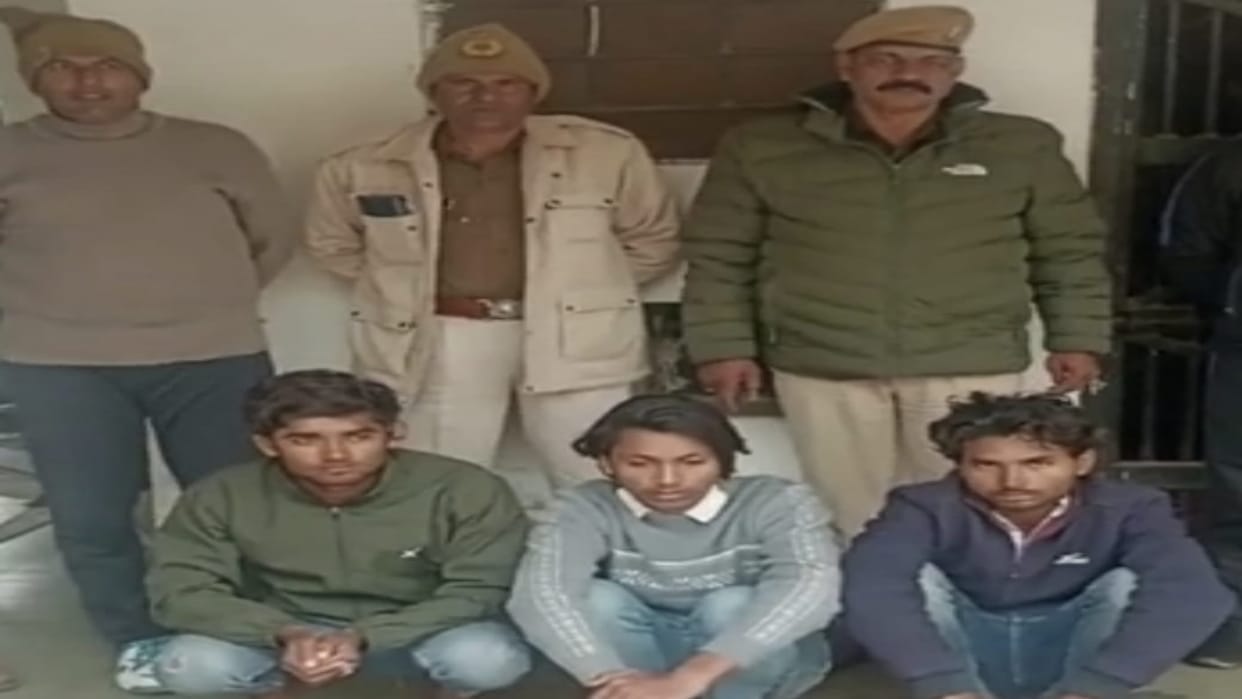Bharatpur Three people arrested for cheating in the name of selling corona vaccine