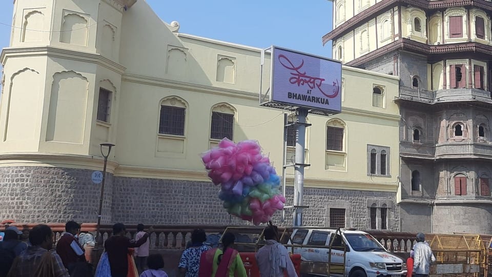 tourists expressed displeasure for Liquor shop and marketing hoardings in rajwada palace