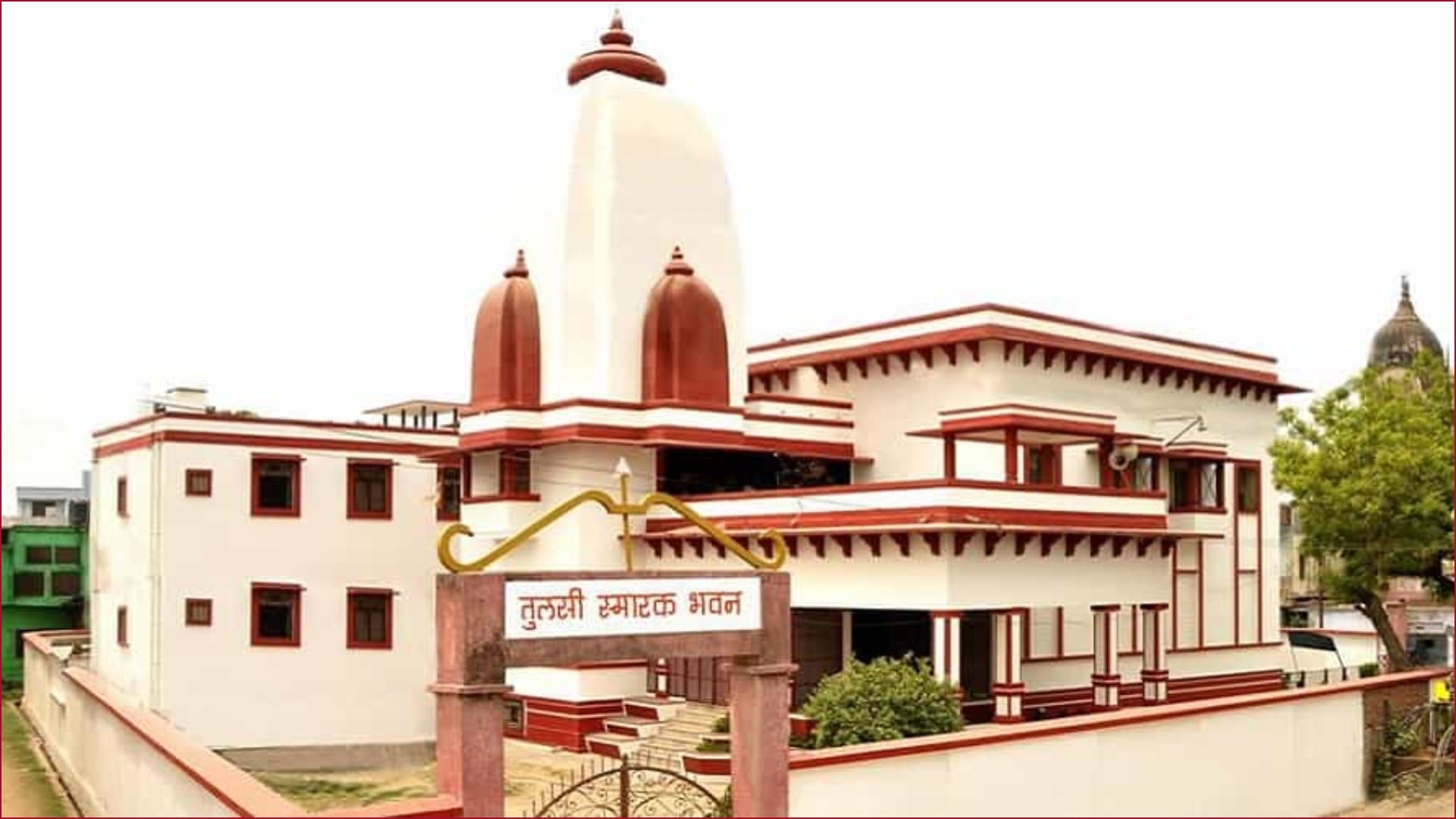 Ram Mandir Ayodhya Tourist Places To Visit During Pran Pratishtha