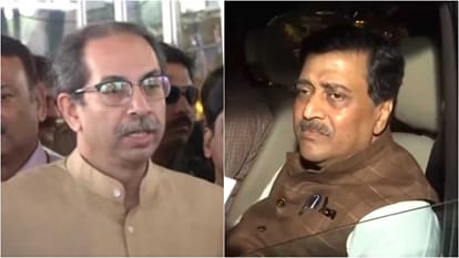 उद्धव ठाकरे और अशोक चव्हाण (फाइल)